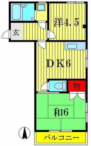 東京都葛飾区水元３丁目 金町駅 2DK マンション 賃貸物件詳細