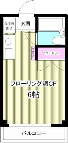 埼玉県さいたま市南区根岸２丁目 南浦和駅 ワンルーム マンション 賃貸物件詳細