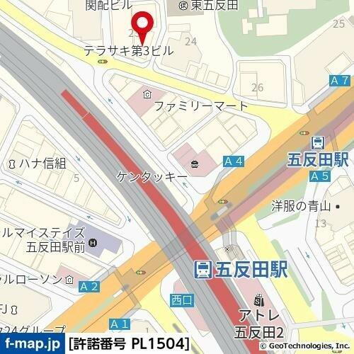 ユニハイツ池田山