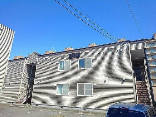 北海道札幌市北区新川三条３丁目 2階建 築31年10ヶ月