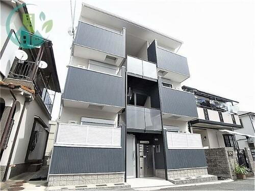 兵庫県神戸市東灘区住吉宮町２丁目 3階建 築7年2ヶ月