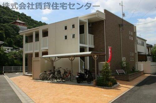 和歌山県和歌山市紀三井寺 2階建 築12年5ヶ月