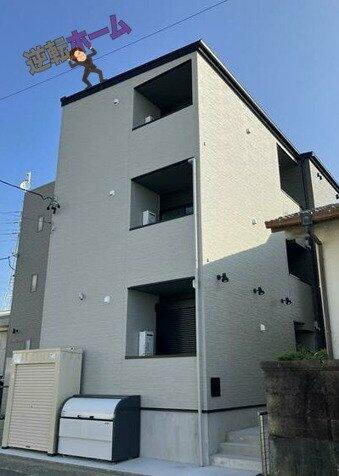 メイクスＲ高畑