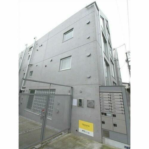 パセオ新宿３丁目