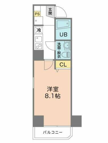 東京都葛飾区四つ木３丁目 四ツ木駅 1K マンション 賃貸物件詳細