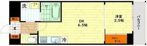 大阪府大阪市都島区東野田町４丁目 京橋駅 1DK マンション 賃貸物件詳細