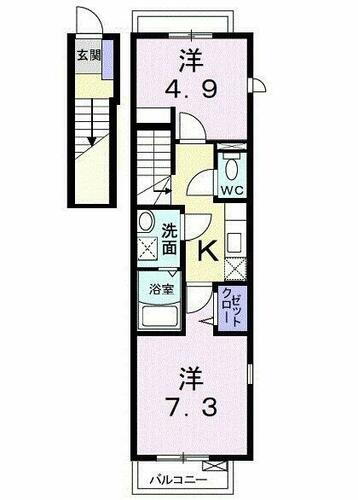 東京都小金井市前原町２丁目 武蔵小金井駅 2K アパート 賃貸物件詳細