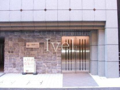 東京都中央区日本橋大伝馬町 賃貸マンション