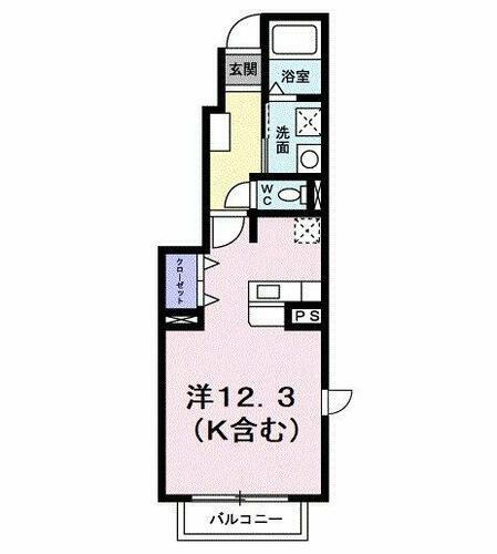 サンロードⅡ 1階 ワンルーム 賃貸物件詳細