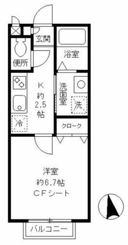 東京都大田区田園調布本町 御嶽山駅 1K アパート 賃貸物件詳細
