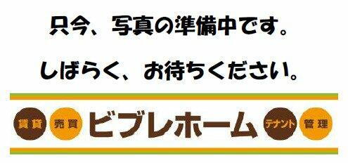 大阪府和泉市肥子町１丁目 2階建 築2年5ヶ月