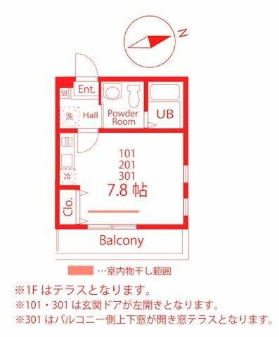 神奈川県横浜市戸塚区戸塚町 戸塚駅 ワンルーム アパート 賃貸物件詳細