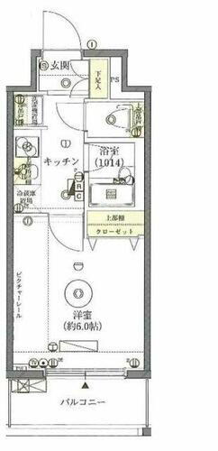 東京都大田区矢口３丁目 矢口渡駅 1K マンション 賃貸物件詳細