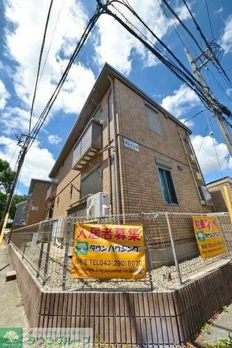 千葉県千葉市稲毛区作草部町 賃貸アパート