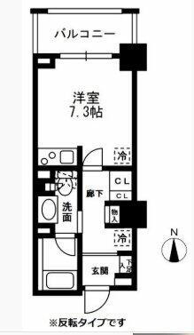 東京都新宿区中落合１丁目 下落合駅 ワンルーム マンション 賃貸物件詳細