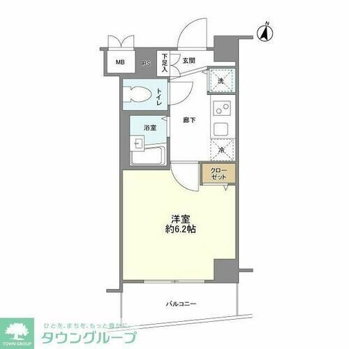 東京都港区南麻布２丁目 賃貸マンション