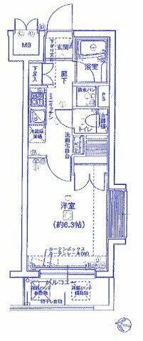 神奈川県川崎市高津区二子１丁目 高津駅 1K マンション 賃貸物件詳細