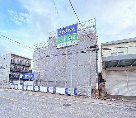 神奈川県横浜市南区井土ケ谷下町  3階建