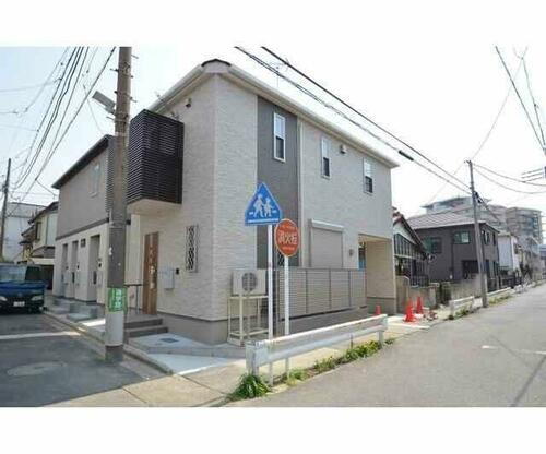 神奈川県川崎市中原区今井南町 賃貸一戸建て