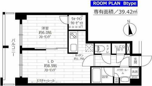 東京都台東区鳥越１丁目 新御徒町駅 1LDK マンション 賃貸物件詳細