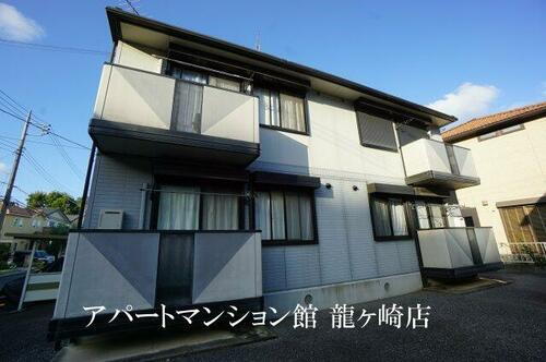 茨城県龍ケ崎市藤ケ丘６丁目 賃貸アパート