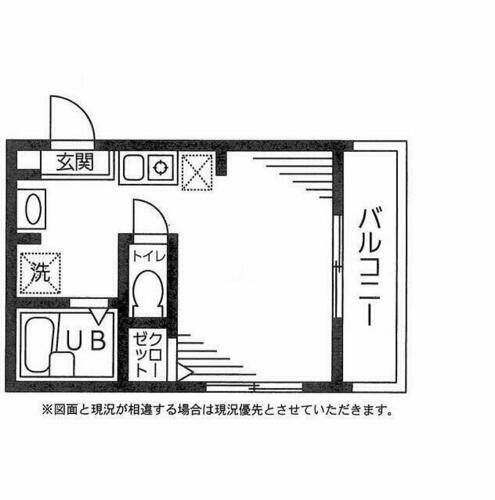 東京都葛飾区小菅１丁目 小菅駅 ワンルーム アパート 賃貸物件詳細