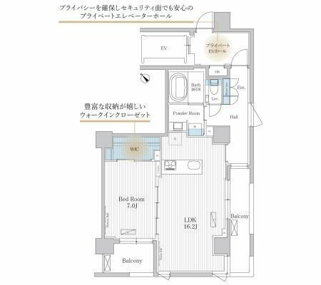 東京都港区赤坂２丁目 溜池山王駅 1LDK マンション 賃貸物件詳細