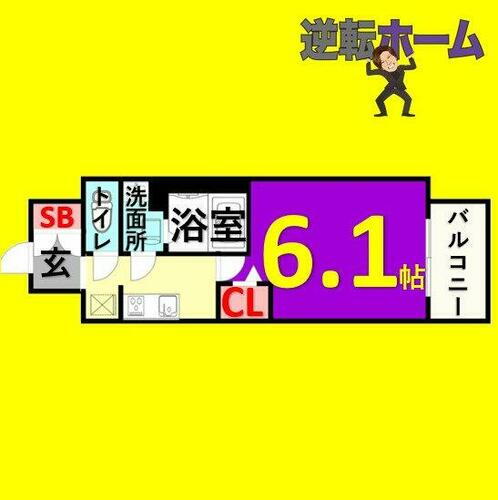 愛知県名古屋市熱田区伝馬２丁目 熱田神宮伝馬町駅 1K マンション 賃貸物件詳細