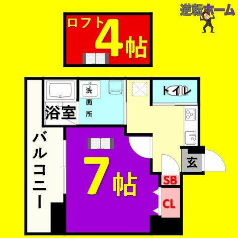愛知県名古屋市中区大須４丁目 矢場町駅 1K マンション 賃貸物件詳細