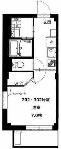東京都墨田区八広５丁目 京成曳舟駅 1K マンション 賃貸物件詳細