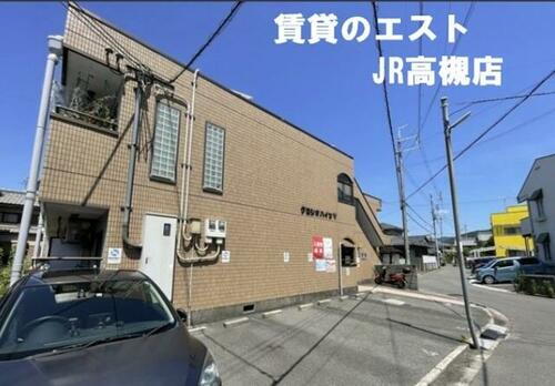 クロシオハイツⅤ