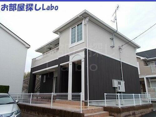 神奈川県南足柄市塚原 賃貸アパート