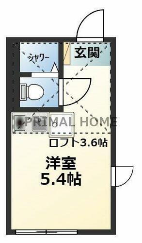 神奈川県横浜市神奈川区神奈川２丁目 東神奈川駅 ワンルーム アパート 賃貸物件詳細