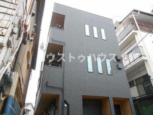 東京都荒川区西尾久４丁目 3階建 築5年9ヶ月