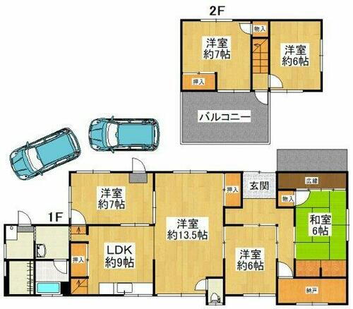 大阪府河内長野市錦町 河内長野駅 6SLK 一戸建て 賃貸物件詳細