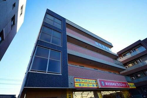 東京都日野市万願寺５丁目 4階建 築13年5ヶ月