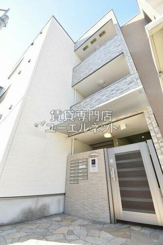 大阪府大阪市淀川区三津屋中３丁目 築9年4ヶ月 3階建