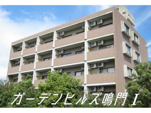 徳島県鳴門市大津町矢倉字六ノ越 4階建 築25年5ヶ月