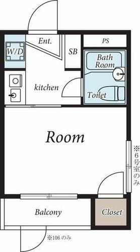 東京都品川区東大井１丁目 大井町駅 1K マンション 賃貸物件詳細