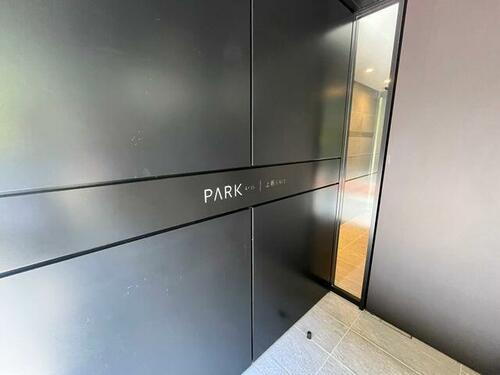 東京都台東区松が谷２丁目 賃貸マンション