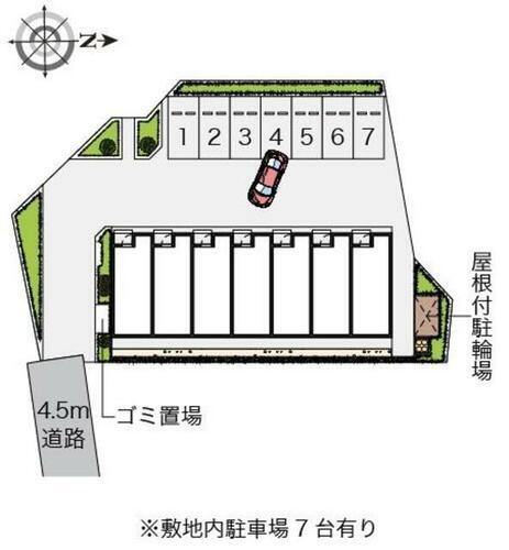 レオネクストカーサ　ドマーニⅠ