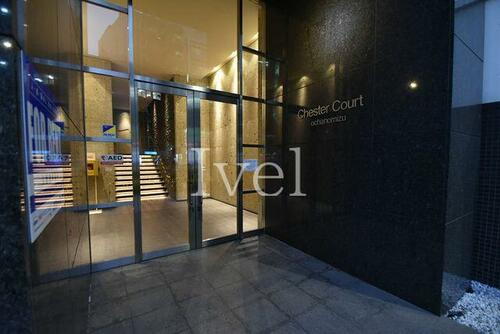 東京都千代田区神田小川町３丁目 賃貸マンション