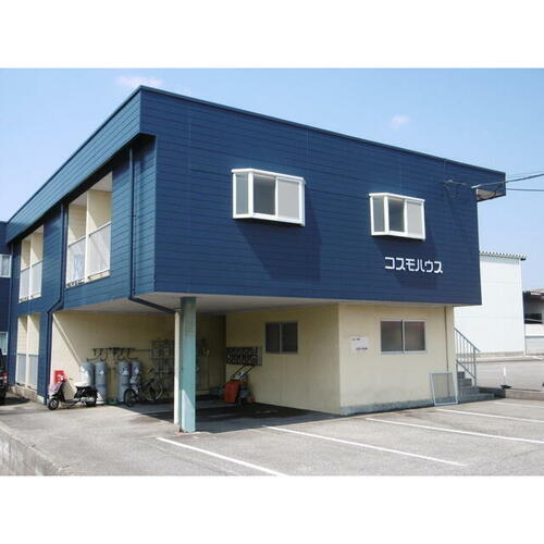 コスモハウス 2階建