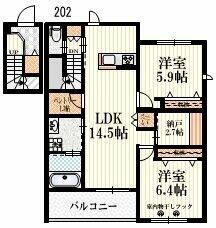 東京都昭島市中神町２丁目 賃貸マンション