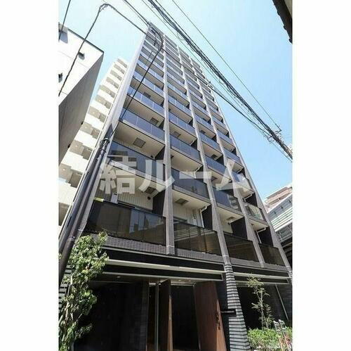 東京都豊島区南池袋４丁目 14階建 築4年9ヶ月