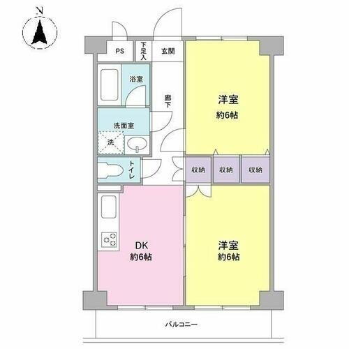 東京都目黒区駒場１丁目 駒場東大前駅 2DK マンション 賃貸物件詳細