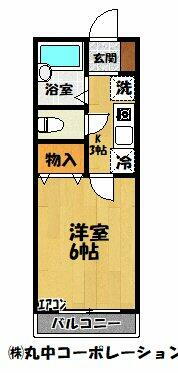 東京都町田市森野５丁目 町田駅 1K アパート 賃貸物件詳細
