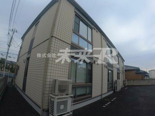 アラモード 2階建