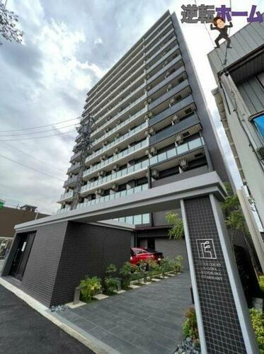 愛知県名古屋市北区志賀南通２丁目 築4年11ヶ月 地上14階地下1階建