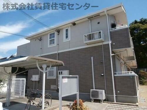 和歌山県和歌山市砂山南１丁目 2階建 築17年5ヶ月